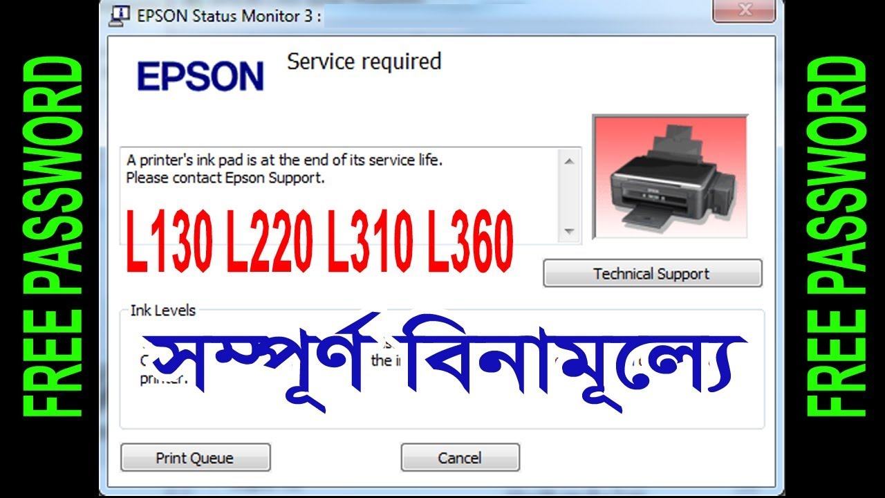 all epson resetter free download